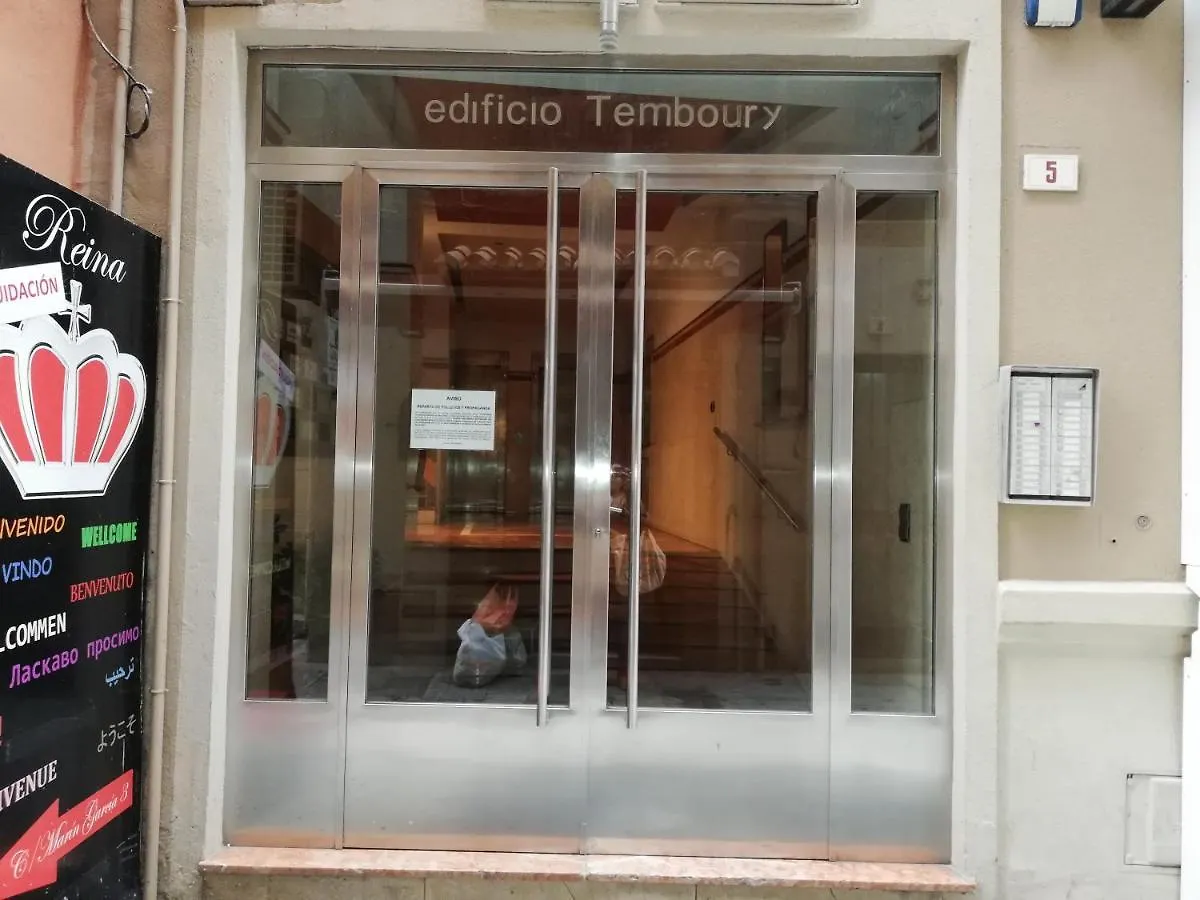 Appartamento Apartamento Con Encanto 'Larios Studio' Málaga 0*,